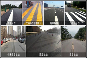 南京小区马路旧线清除，道路新线划线