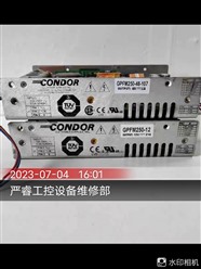 CONDOR電源模塊維修價格及時間