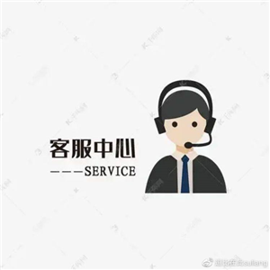 淄博清华阳光太阳能维修服务电话～张店太阳能清洗服务电话