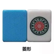 神農(nóng)架專業(yè)上門維修安裝保養(yǎng)麻將機(jī),麻將機(jī)上門安裝