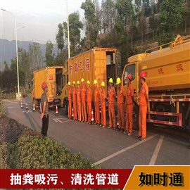 北京清理隔油池，污水渠管道检测