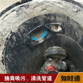 北京门头沟疏通主管道，清掏废水池