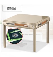 麗江市全自動(dòng)麻將機(jī)_電子麻將機(jī)定制安裝維修