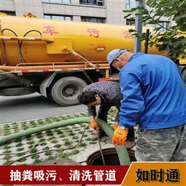 北京疏通管网管道，排水渠清掏