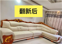 江阴专业上门翻新沙发，布沙发翻新，沙发翻新维修
