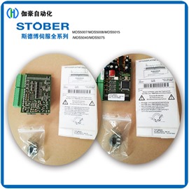 上海斯德博驱动器MDS5075维修 不上电 开关管老化损坏