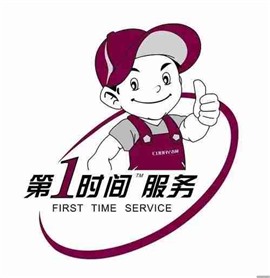 神將指紋鎖全國服務(wù)熱線號碼2023已更新(2023/更新）