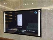 電視機(jī)安裝