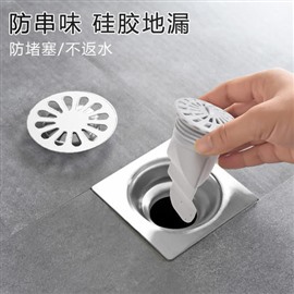 淄博張店專業(yè)疏通防返味，更換防臭地漏防蟲鼠地漏\管道閉氣器