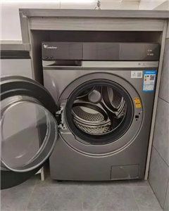 洗衣机为什么锁住了？如何解决？