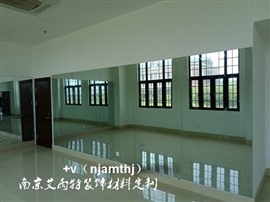 南京健身房鏡子