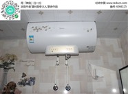 萬和熱水器維修服務(wù)中心電話-24小時統(tǒng)一400熱線
