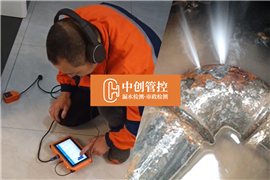 《找準(zhǔn)原因，定位：揭秘漏水檢測的秘密》