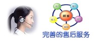 滁州美的微波爐維修電話-美的24小時(shí)熱線