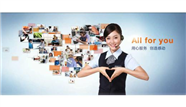 滁州格蘭仕微波爐服務(wù)維修電話-全市聯(lián)保熱線