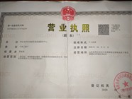 專業(yè)疏通下水道馬桶，菜池地漏