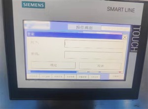 广州南沙西门子MP277用户密码失效 无法登陆解密