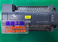 江蘇匯川H2U解密 匯川PLC維修備份編程