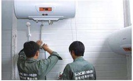 常熟热水器维修安装清洗