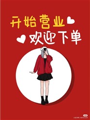 滁州億田集成灶服務(wù)維修電話-全市聯(lián)保熱線