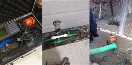 沈陽大東區(qū)衛(wèi)生間漏水檢測-暗管漏水檢測-精準定位漏水點