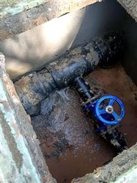 南京下关区漏水检测公司厨房漏水检测维修采用进口仪器