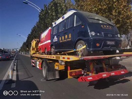 北京懷柔區(qū)汽車救援，24小時拖車維修公司
