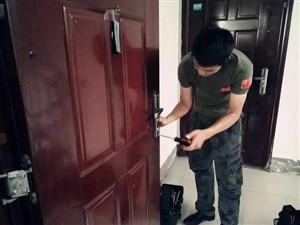 上海宝山区专业开锁换锁宝山区保险柜开锁