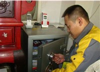 上海南汇区（惠南镇）汽车开锁配钥匙南汇区（惠南镇）保险柜售后维修