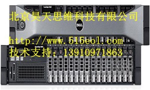 北京Dell服务器维修 北京服务器数据恢复