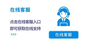 淄博特灵中央空调维修电话-24小时全国联保服务热线