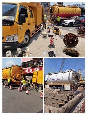 广州专业管道CCTV检测管道混凝土开凿水泥浆水泥油块清淤公司