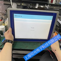 上海北尔触摸屏维修公司/暗屏故障维修方法