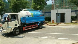 宝山区虎林路专业高压清洗下水管道化粪池清理马桶疏通