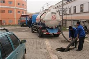 南京市六合区化粪池清理,抽污水淤泥,管道安装