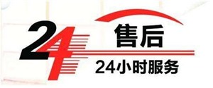 涛涛防盗门维修热线2023已更新(全国热线电话)
