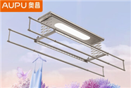 無(wú)錫新吳區(qū)九牧晾衣架維修服務(wù)電話