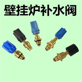 渭南welke微科壁掛爐維修電話-全市統(tǒng)一24小時(shí)服務(wù)熱線