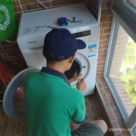 淄博市专业维修清洗家用电器服务中心