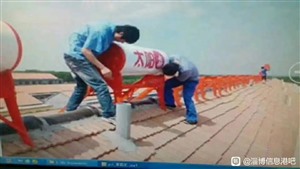 淄博市专业维修太阳能清洗  移机  拆装服务