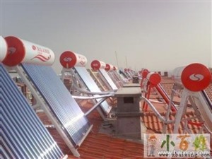 张店区维修太阳能服务热线