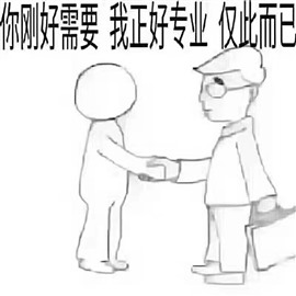 專業(yè)水暖工