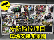 光谷門禁安裝 門禁維修門禁改造 門禁布線 門禁施工 門禁維修服務(wù)