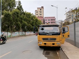 管道疏通清理化糞池
