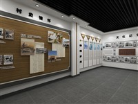 历史文化展厅的建设理念以及设计方式