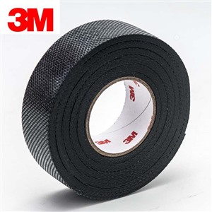 3M23#乙丙橡胶自粘带防水胶带电工高压胶布
