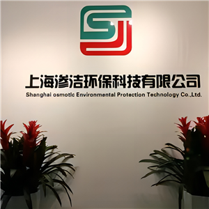 上海灭四害消杀公司，上海捕鼠公司