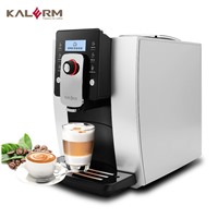 北京Kalerm咖啡机维修服站 咖美乐咖啡机故障修理上门服务