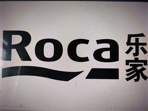 上海Roca乐家卫浴厂家维修电话