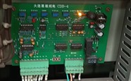 北京维修大连星航机电触发板CDB-4不充电维修及常见故障分析